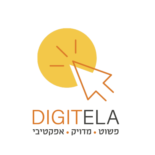 לוגו DIGITELA